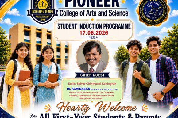 Student Induction Programme 2026